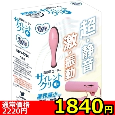 yPWSO~ʌzÉ[^[@TCgNllP_聄