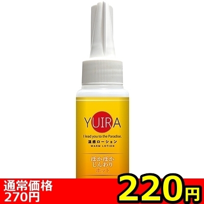 yQQO~ʌzxthq`[V@UOllP_聄