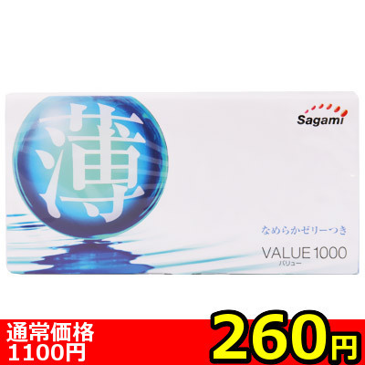 �y�Q�U�O�~�����ʌ���z�T�K�~�@�o�����[�P�O�O�O������l�l�P�_���聄