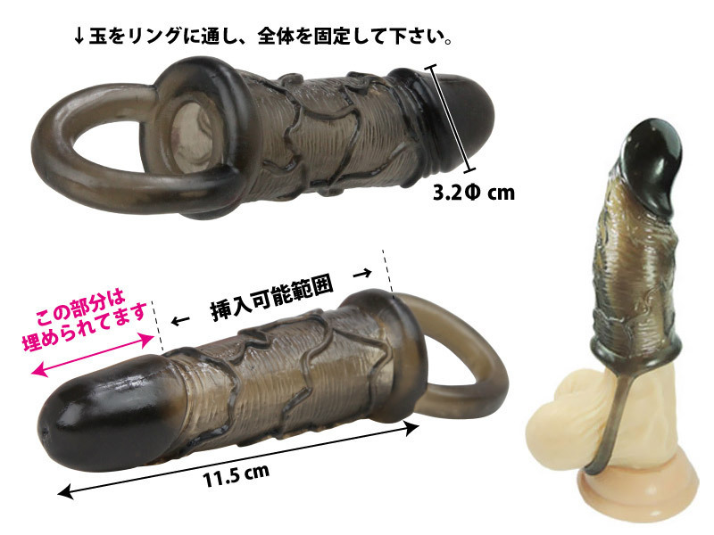 �y�T�T�O�~�����ʌ���z�{�X�E�G���N�g�X���[�u�@�i�r�j������l�l�P�_���聄