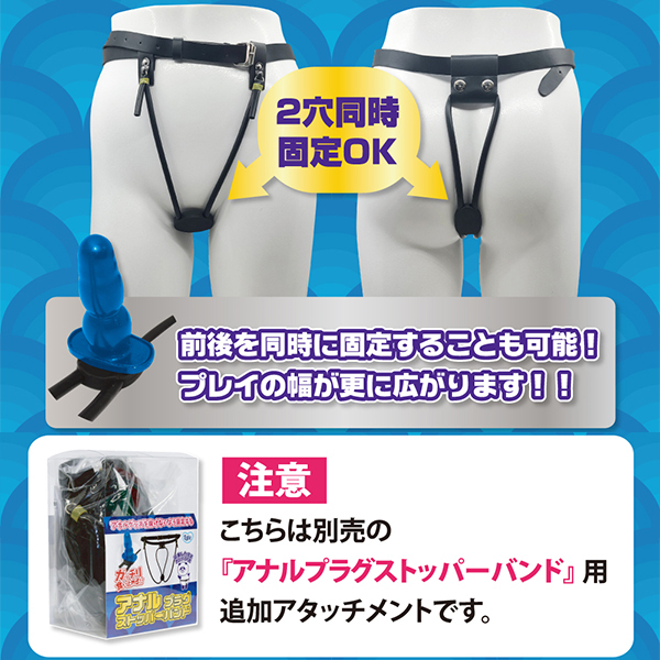 �y�V�R�O�~�����ʌ���z�A�i���v���O�X�g�b�p�[�o���h�@�ǉ��X�g�b�p�[����i��j������l�l�P�_���聄