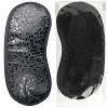 レオパードLargeアイマスク (ブラック)