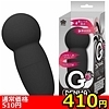 【410円★数量限定】Gデンマ (ブラック)<お一人様1点限り>