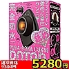【5280円★数量限定】完全防水 幸福温感40℃ POKA−POKA CUNNI ROTOR+ (black)<お一人様1点限り>