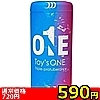 【590円★数量限定】トイズワン<お一人様1点限り>