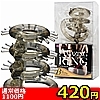 【420円★数量限定】アメイジングリング B<お一人様1点限り>