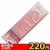 yQVO~ʌzIJg@j[VN@ik@PQjllP_聄