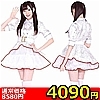 【4090円★数量限定】アイドル道(ロード)<お一人様1点限り>